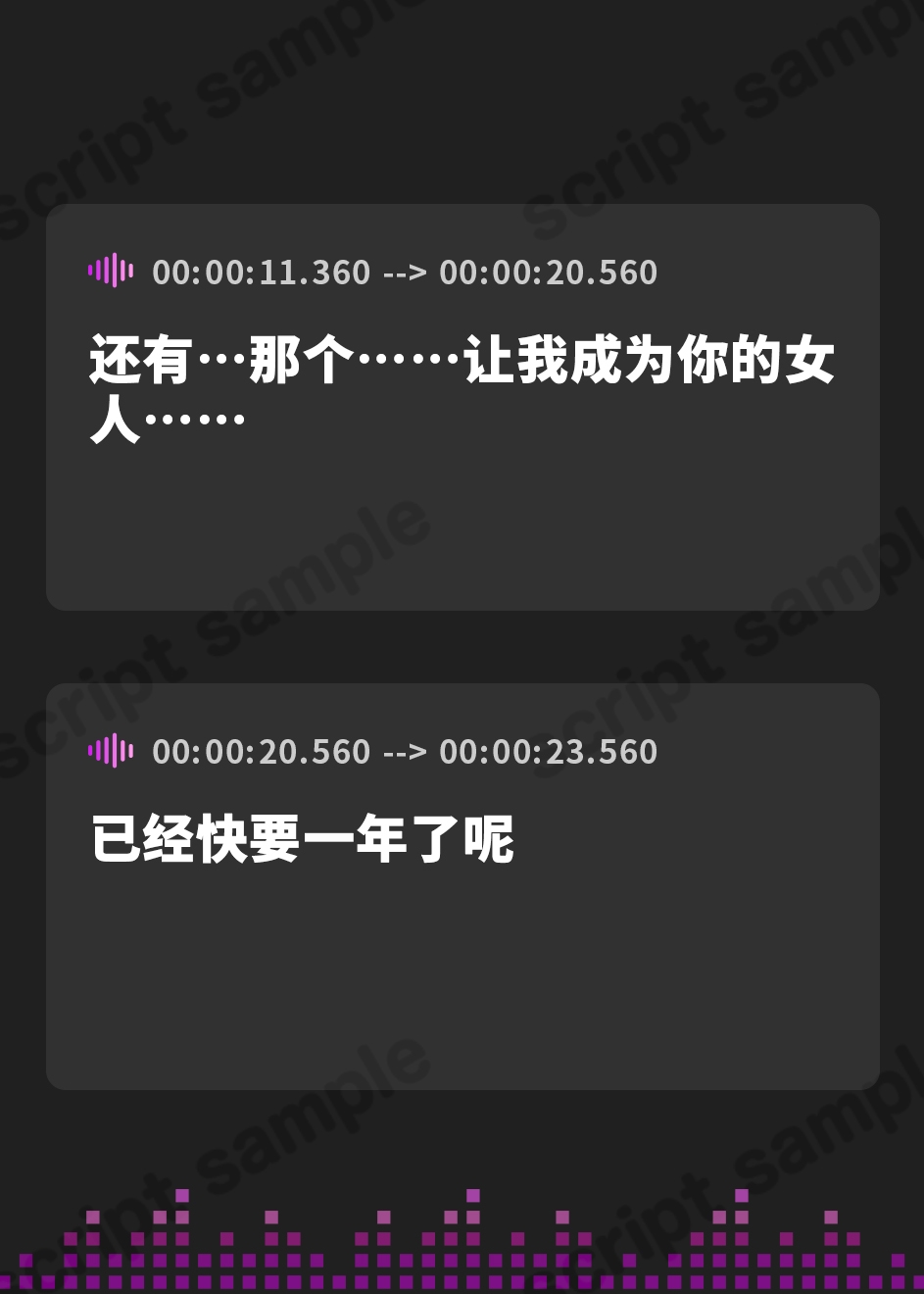 【簡体中文版】ドスケベ長乳シスターさんとその妹がチンカス汚ちんぽに媚び媚びご奉仕してくれるお話♪【KU100】