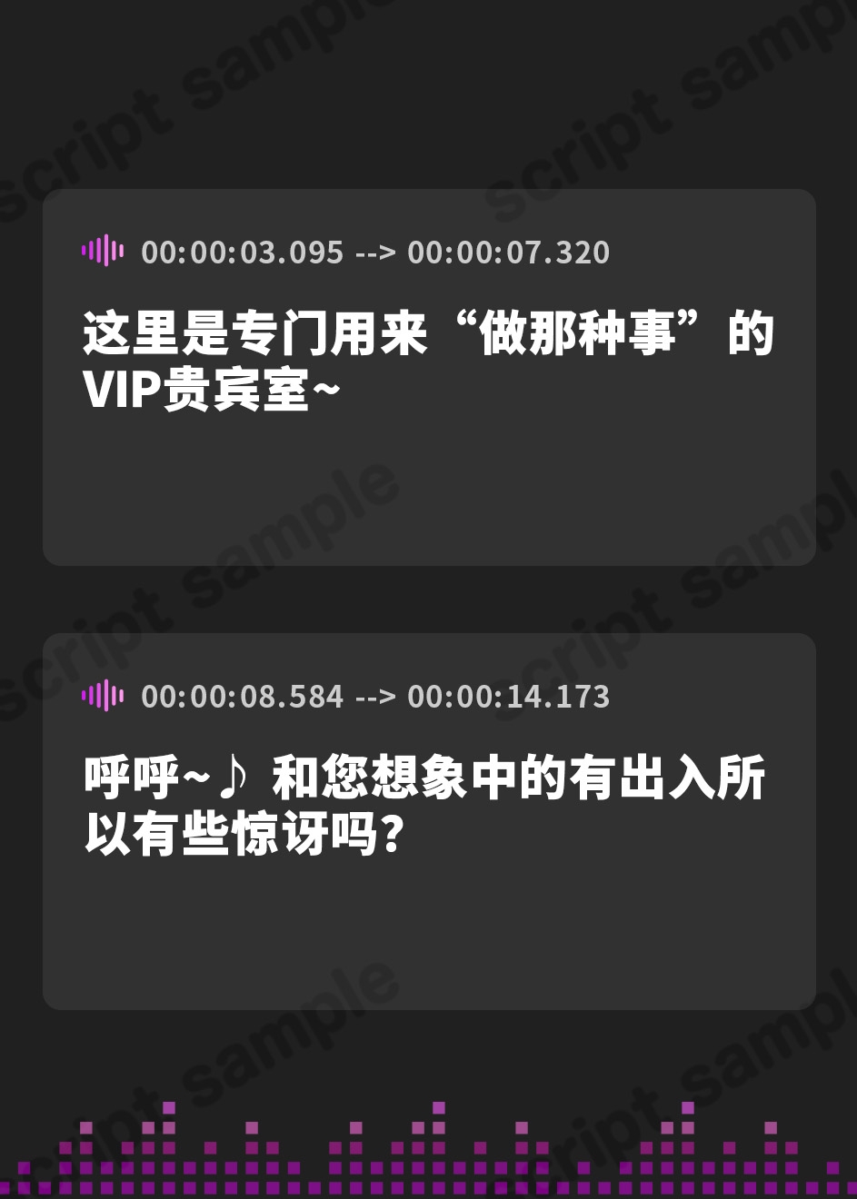 【簡体中文版】いじわるバニーの寸止め甘出し搾精カジノ!〜射精前に精液ビュクビュク垂れ流し尽くすルーインドオナサポ管理〜