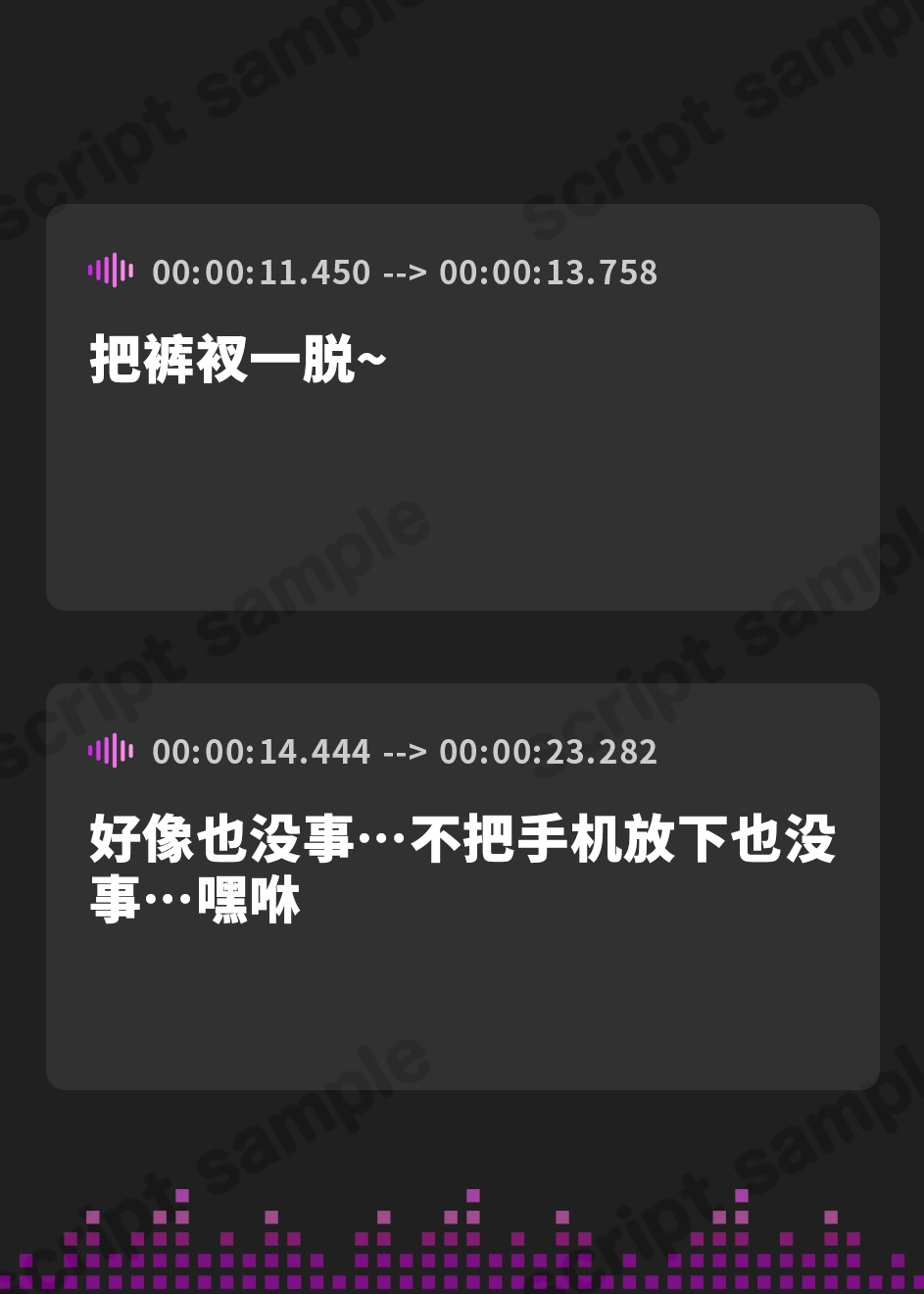 【簡体中文版】【排尿音】アダルト配信者月桂樹「洗面器におしっこ」【月桂樹】