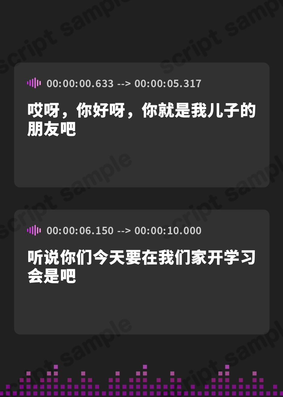 【簡体中文版】【人妻オホ声特化】友達の母親は商店街の性豪肉便器