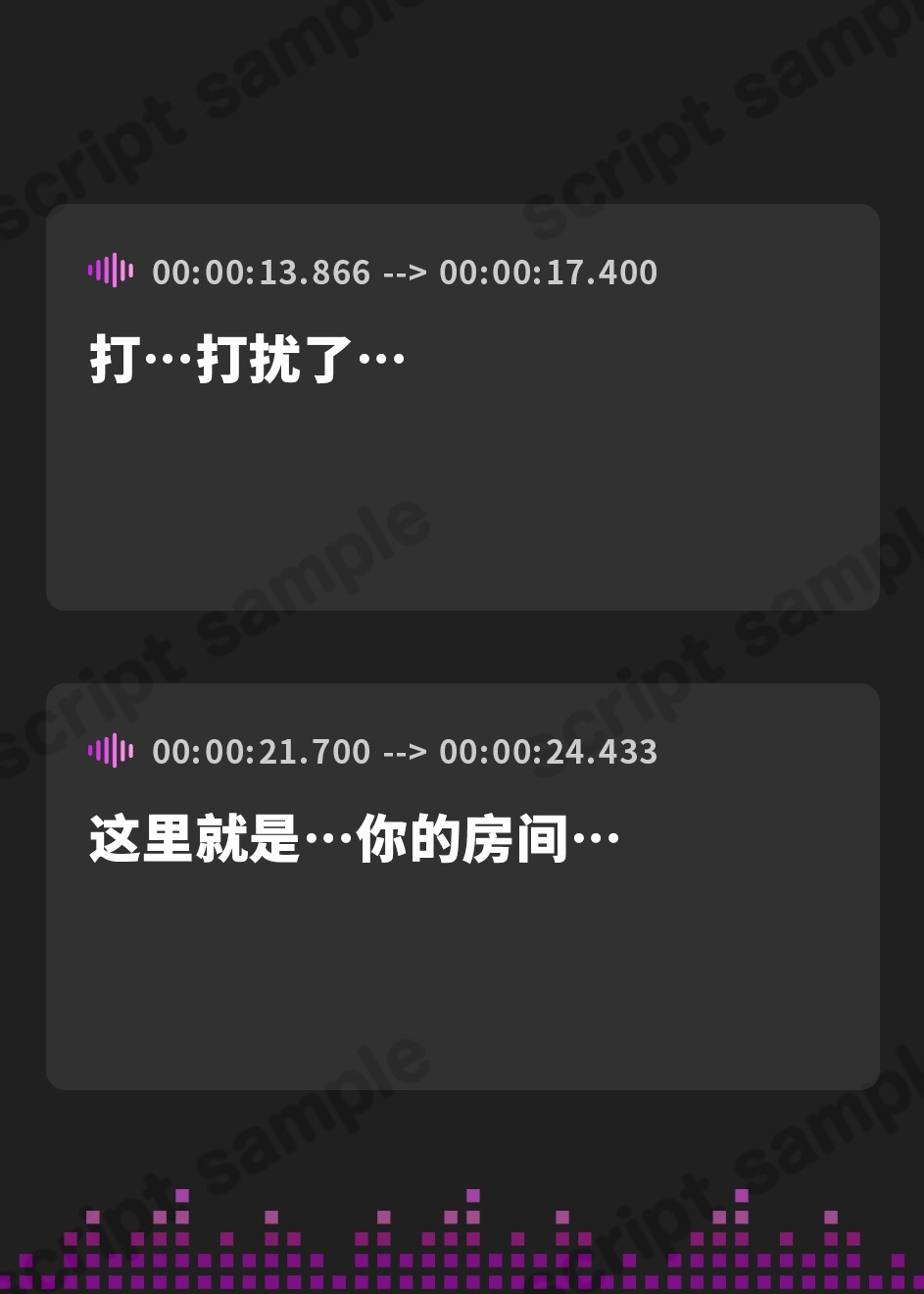 【簡体中文版】初心な彼女が小動物みたいで可愛い【CV.みもりあいの】