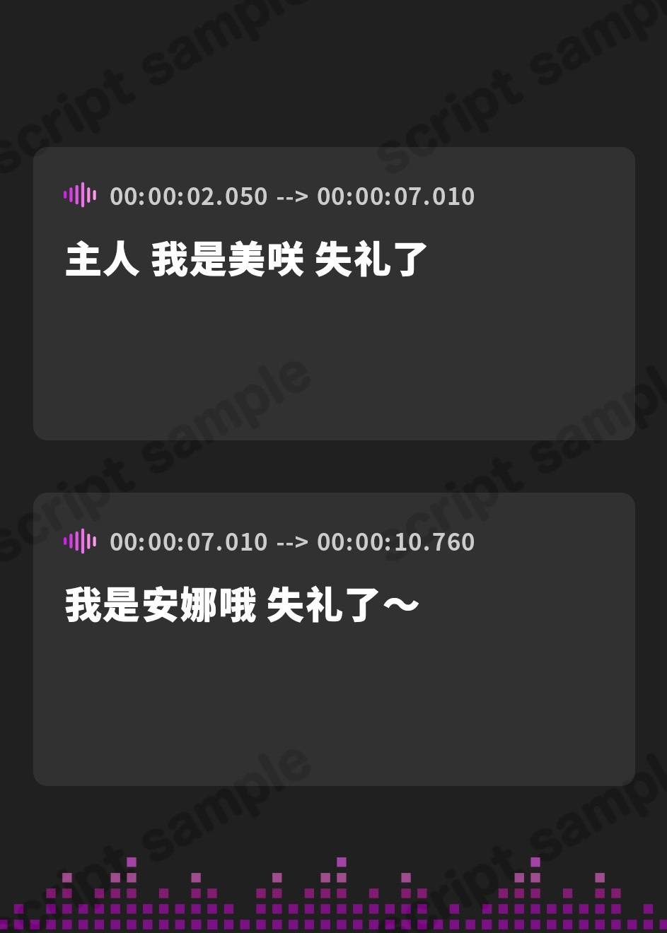 【簡体中文版】【超密着!】ご奉仕ソープ×中出しハーレムえっち! ～どこまでもずっと離さない!? イチャラブ孕ませ交尾!～【りふれぼプレミアムシリーズ】【KU100】