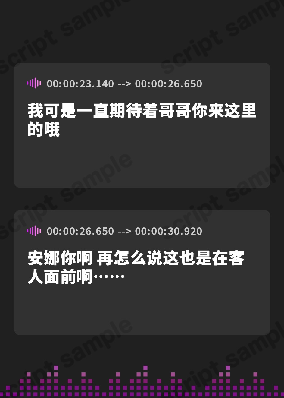 【簡体中文版】【超密着!】ご奉仕ソープ×中出しハーレムえっち! ～どこまでもずっと離さない!? イチャラブ孕ませ交尾!～【りふれぼプレミアムシリーズ】【KU100】