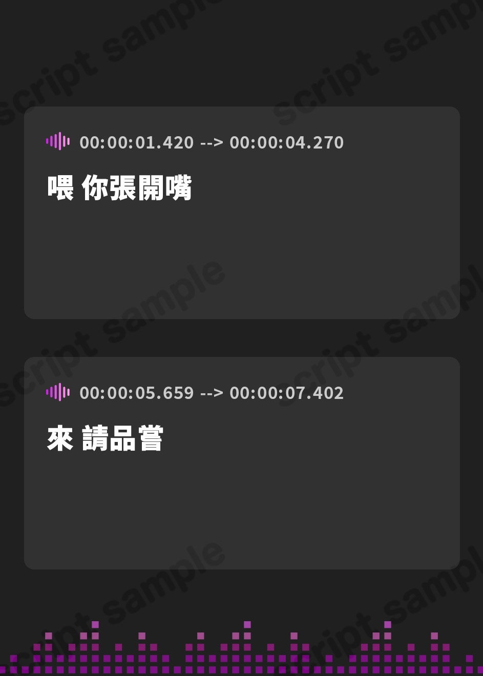 【繁体中文版】【恋人との甘々なひととき】手作り頑張った彼女からのバレンタイン【シチュエーションボイス】