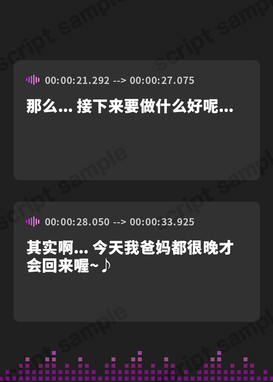 【簡体中文版】【81分/期間限定110円】舐めるのが大好きなJK彼女～ねっとり濃厚な舌でのラブラブご奉仕〜【KU100】