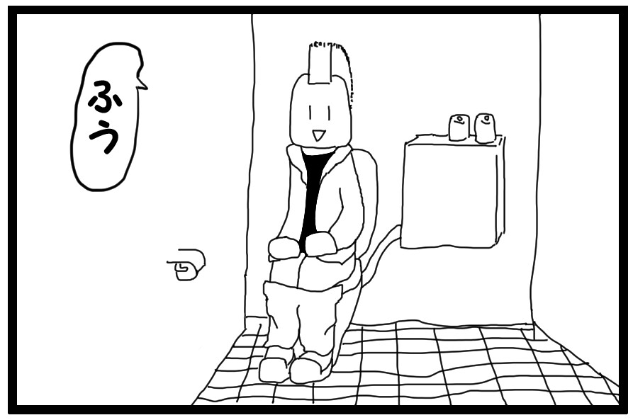 4コマ漫画「公衆トイレ」