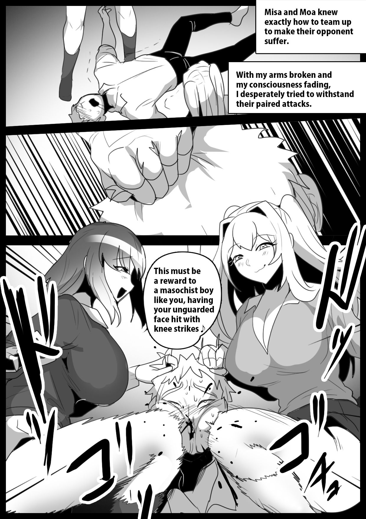 Girls Beat! Side Stories vol.3