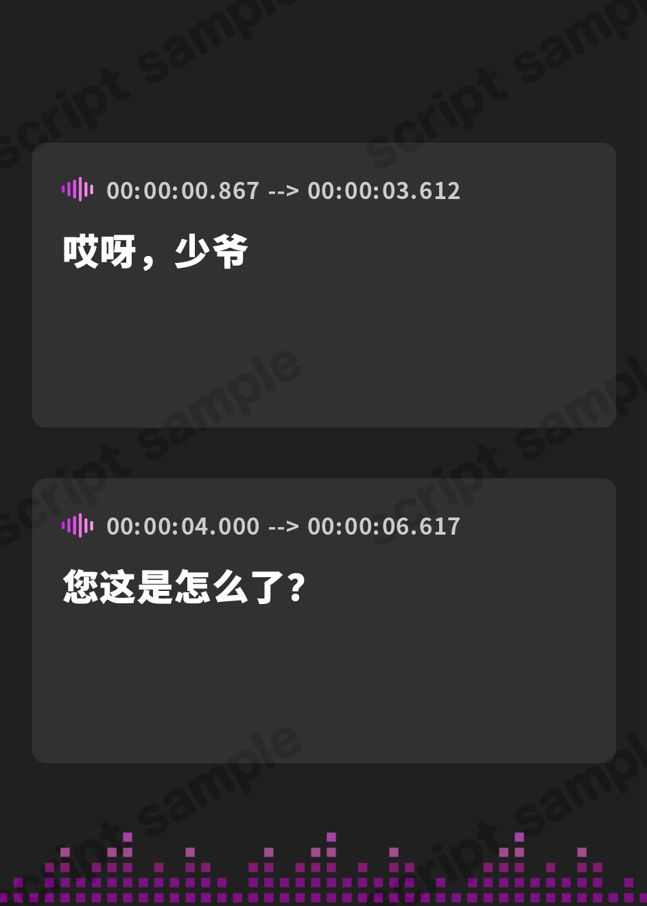 【簡体中文版】一日の最後に頑張りましたのご褒美キスで気持ちよくお射精させてくれるメイドさん