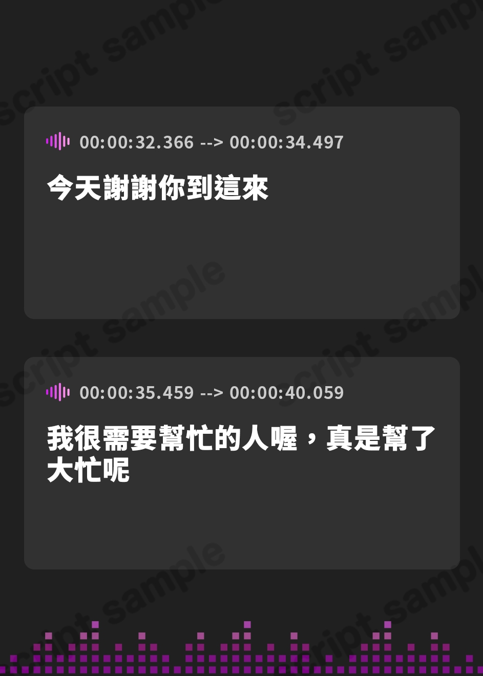 【繁体中文版】目が死んでるダウナー研究者お姉さんの元で働くことになった。