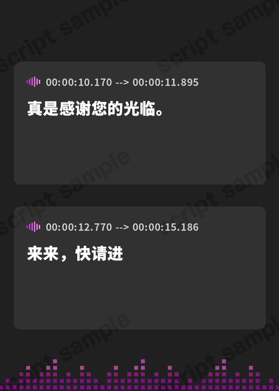 【簡体中文版】【台本公開】迷い込んだ古本屋〜怪しげなお姉さんに監禁レ●プされる〜