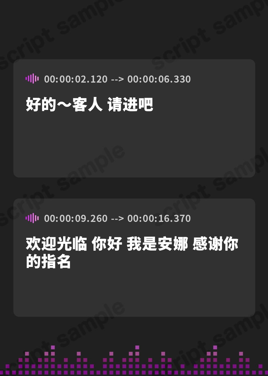 【簡体中文版】【KU100】ご奉仕ソープ×中出しハーレムえっち! ～超密着! 帰るまで離さない!? イチャラブ変態交尾!～【りふれぼプレミアムシリーズ】