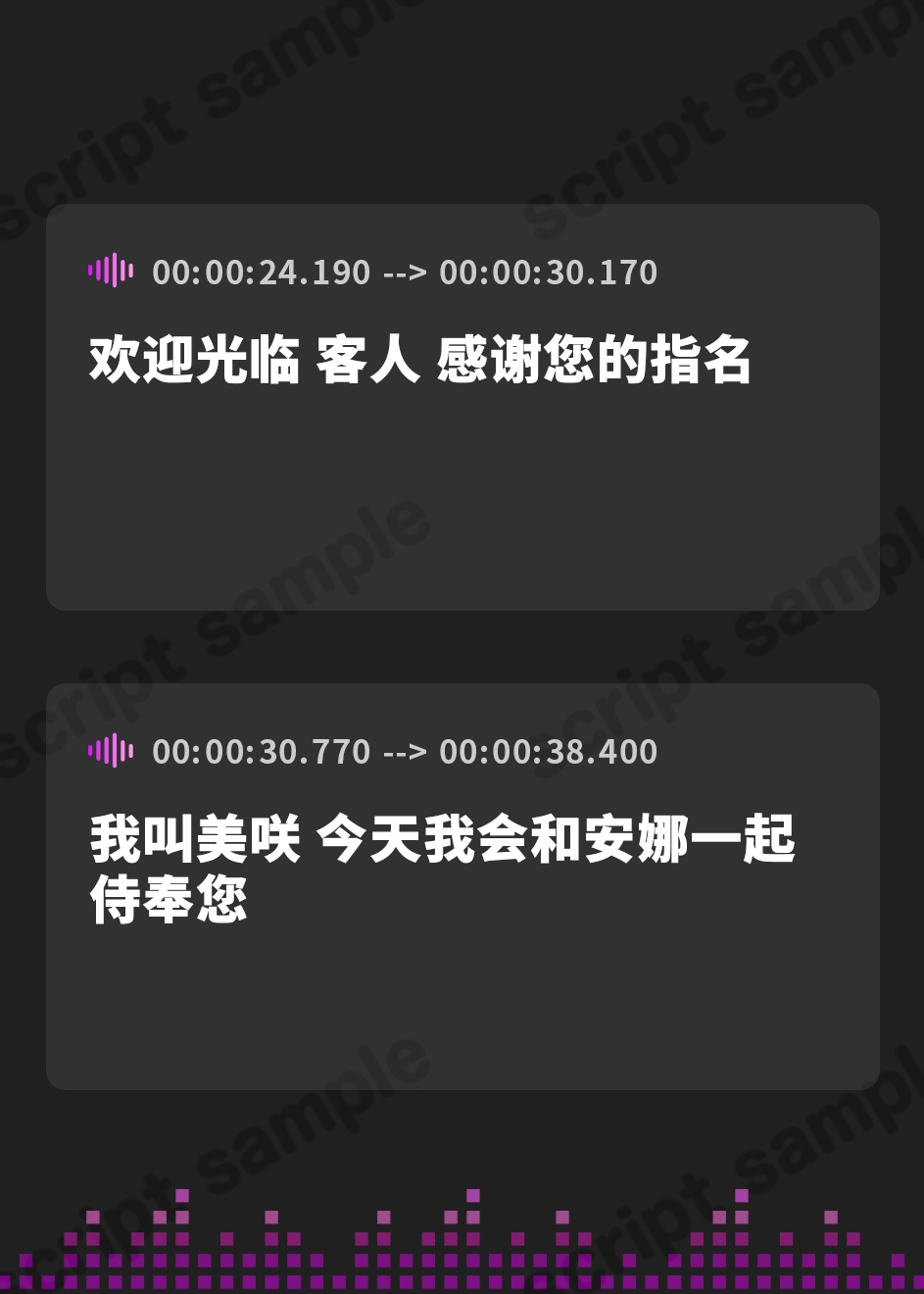 【簡体中文版】【KU100】ご奉仕ソープ×中出しハーレムえっち! ～超密着! 帰るまで離さない!? イチャラブ変態交尾!～【りふれぼプレミアムシリーズ】