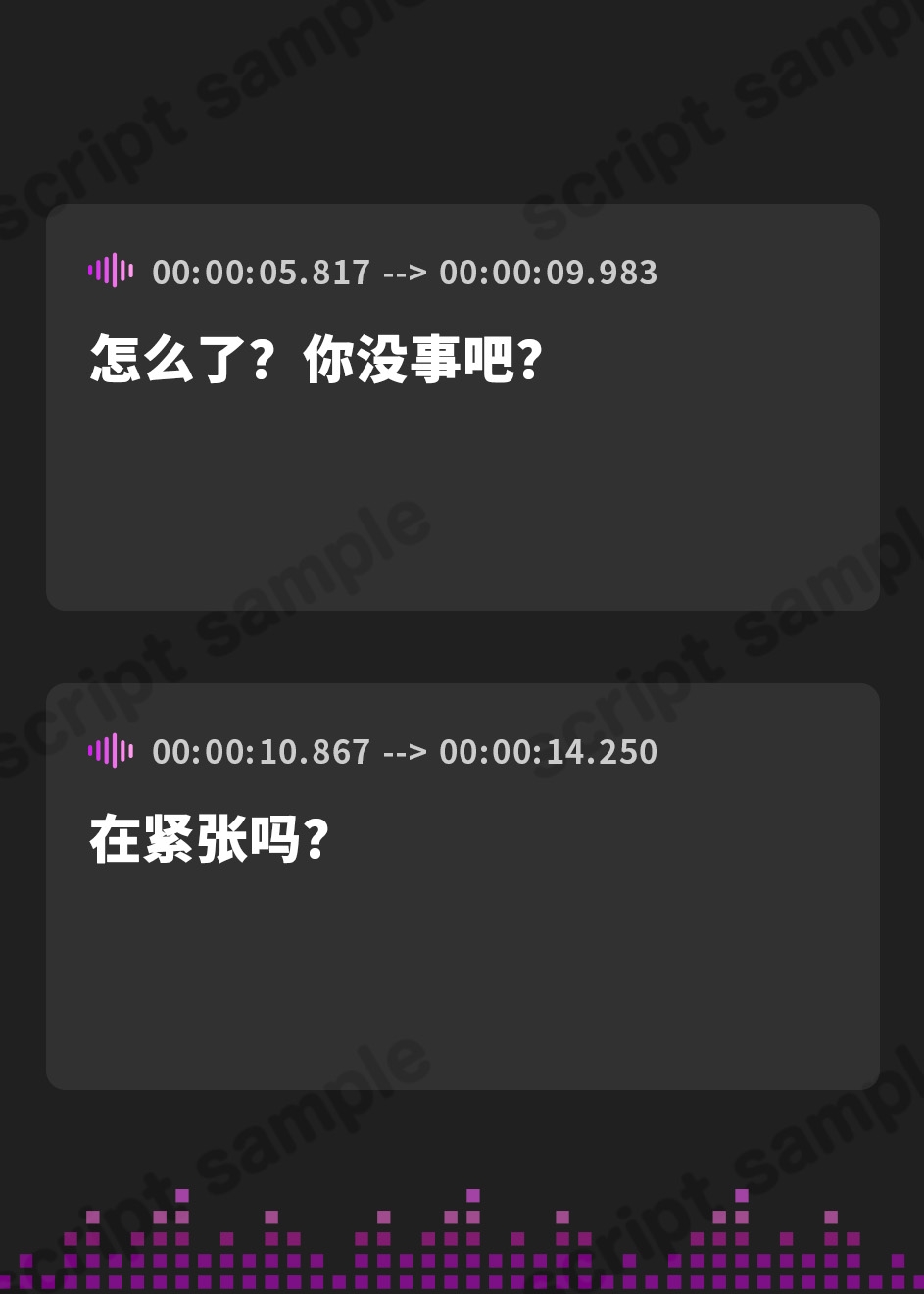 【簡体中文版】憧れのお姉さんの童貞卒業レッスン♪