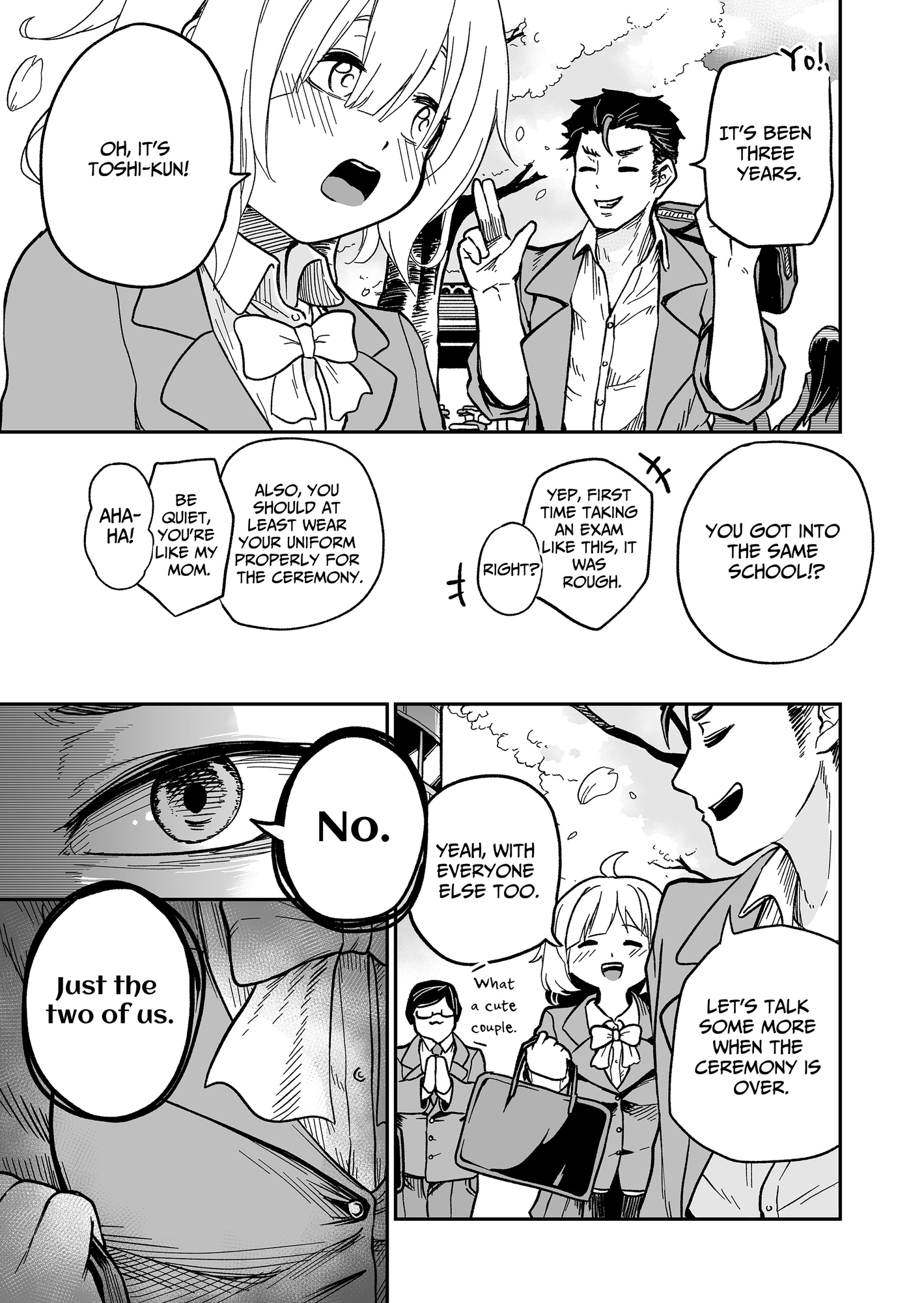 【英語版】可愛い娘は飼って汚したい