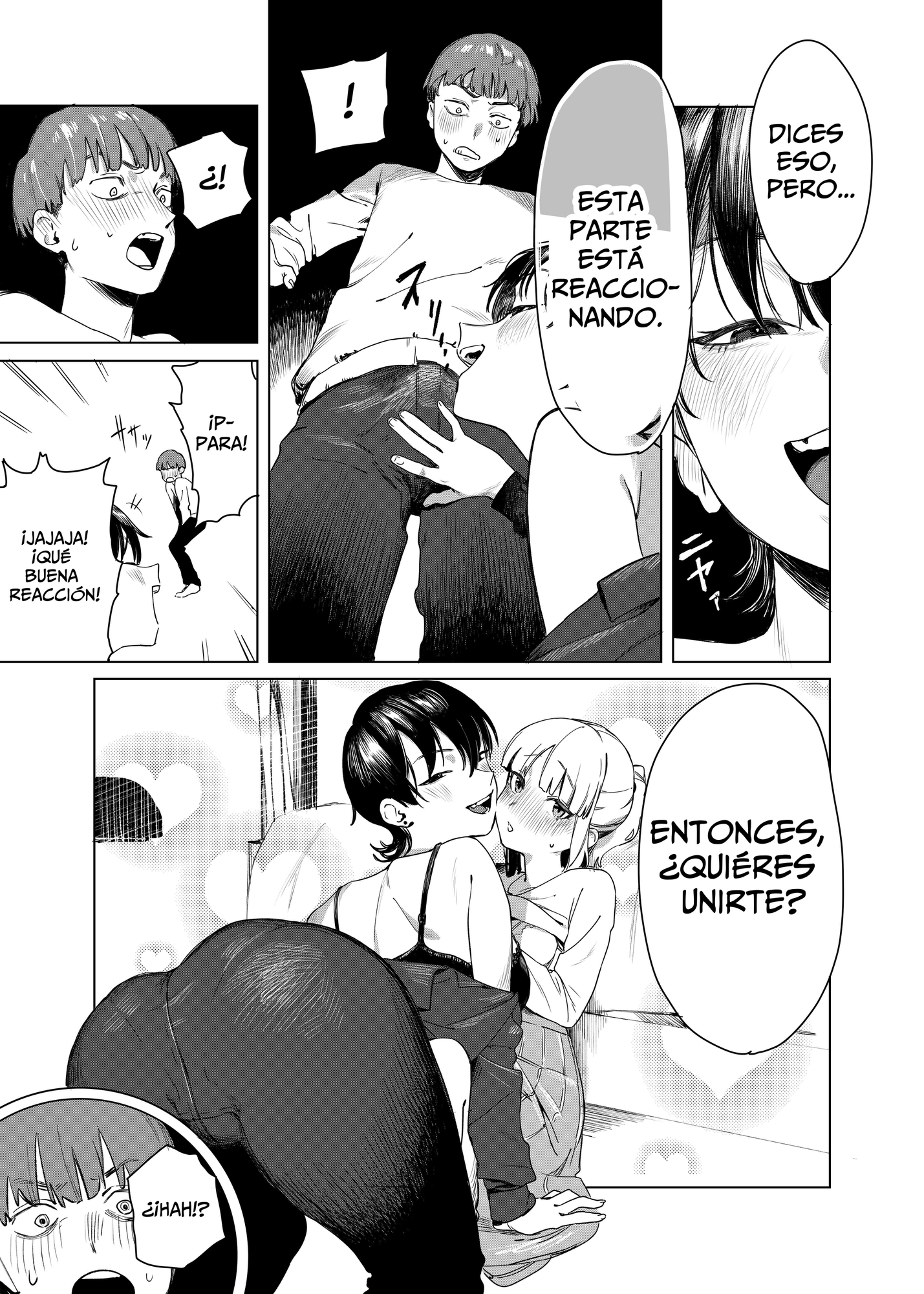 【スペイン語版】百合に挟まれました。