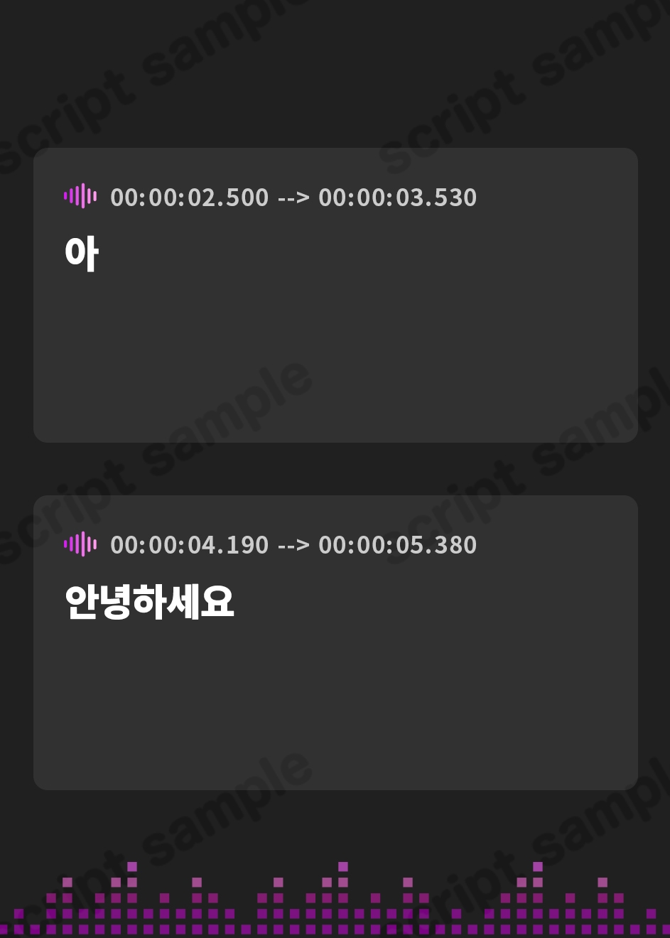 【韓国語版】雨音と生徒の声に癒されて
