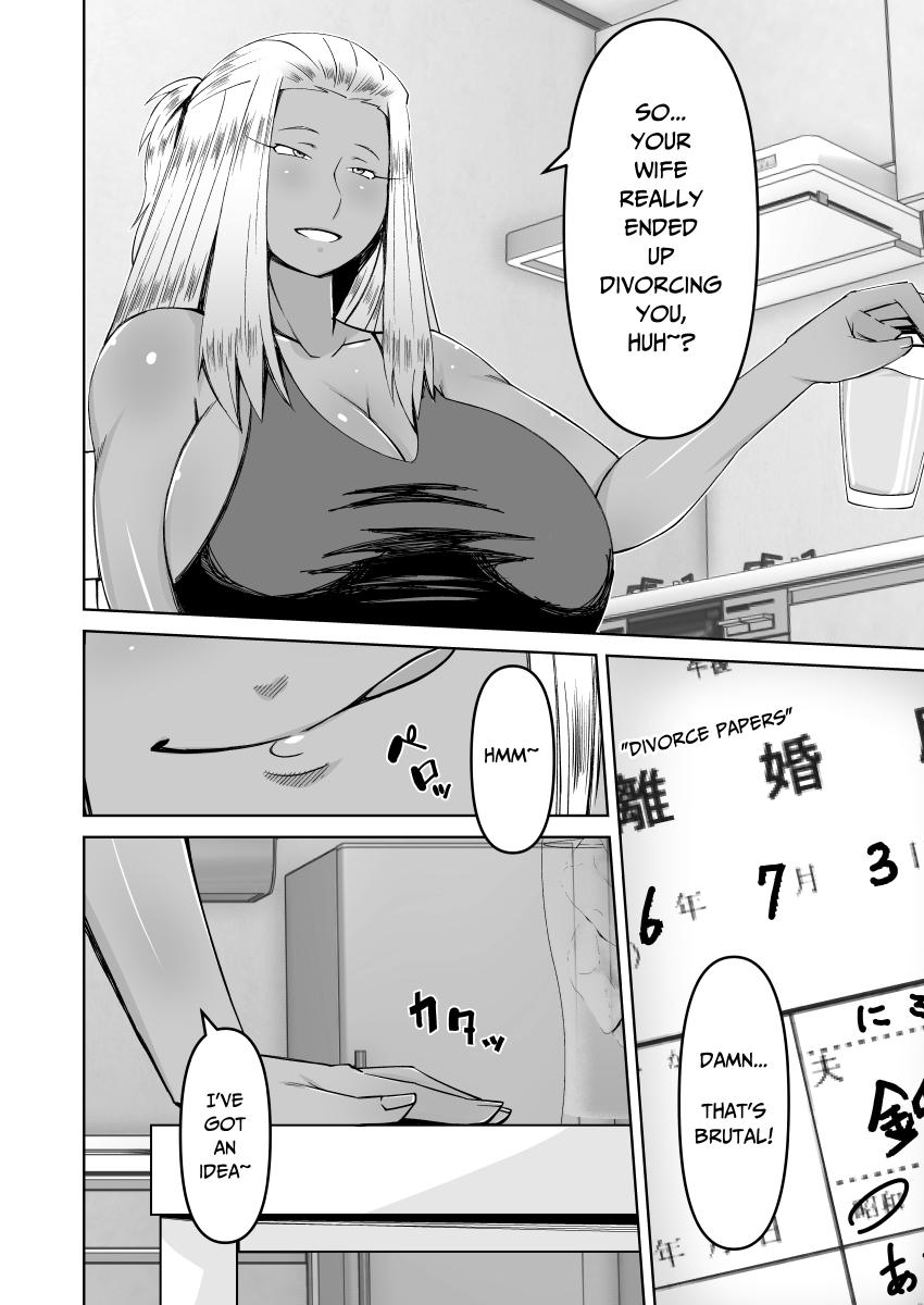 【英語版】となりの黒ギャルさん!!