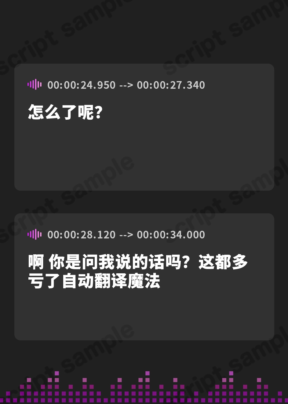 【簡体中文版】【一週間限定特典付き!】【オホ声】JKエルフのドスケベ異文化ホームステイ【ささやき】