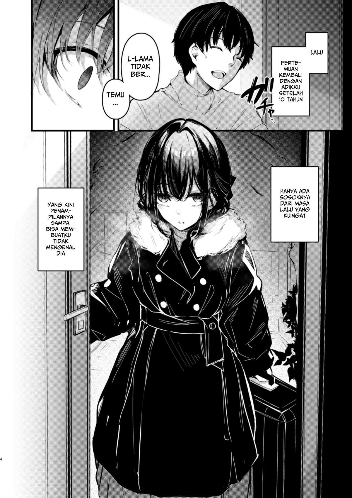 【インドネシア語版】Pulchre Bene Recte!