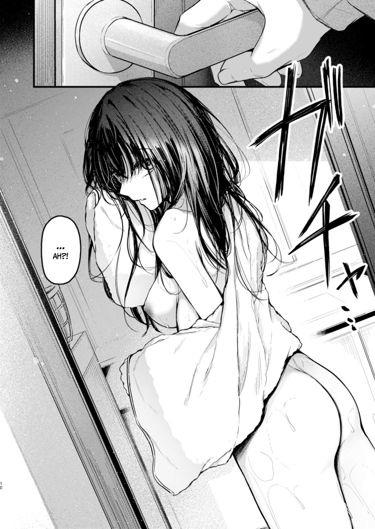 【インドネシア語版】Pulchre Bene Recte!