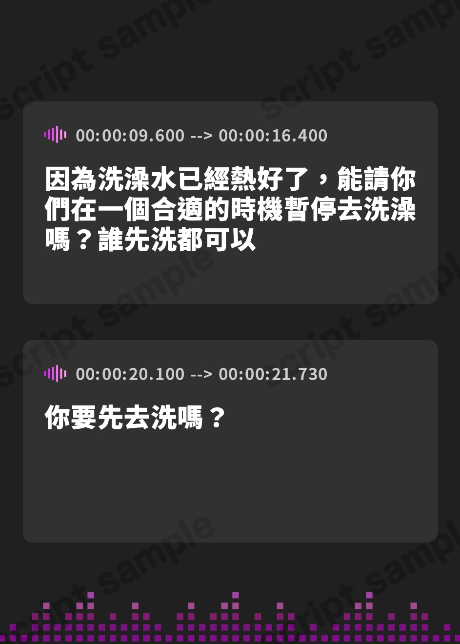 【繁体中文版】【永久搾精】友達の母親に監禁されて中出し射精奴○になりました。 ～愛なし逆レ○プからのやっぱ溺愛ラブチューセックス!～【KU100】