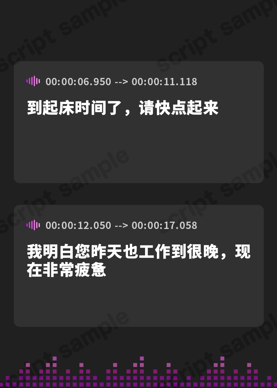 【簡体中文版】クールで無口な褐色メイドの無表情性処理ルーティーン～アナル大好きご主人様に処女を奪われたい～【ファンタジー/巨乳/中出し】