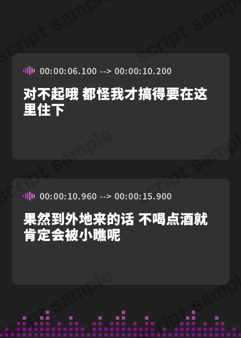 【簡体中文版】【ムンムン密着】巨乳の先輩を寝取ったら実は…