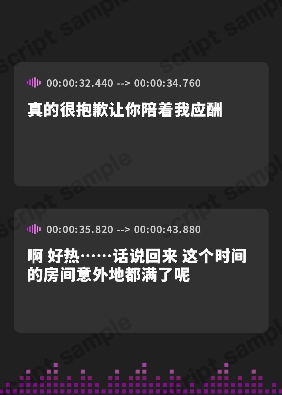 【簡体中文版】【ムンムン密着】巨乳の先輩を寝取ったら実は…