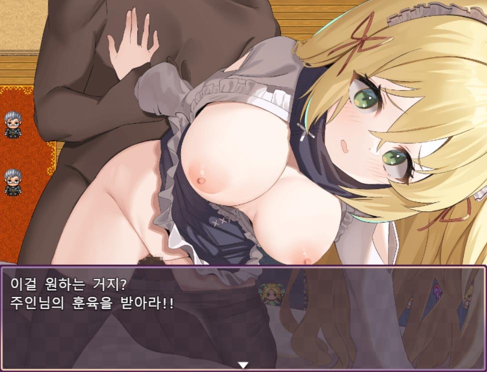 【AI번역】메메리스 쨩의 H한 RPG ~가챠와 성녀와 위험한 던전~