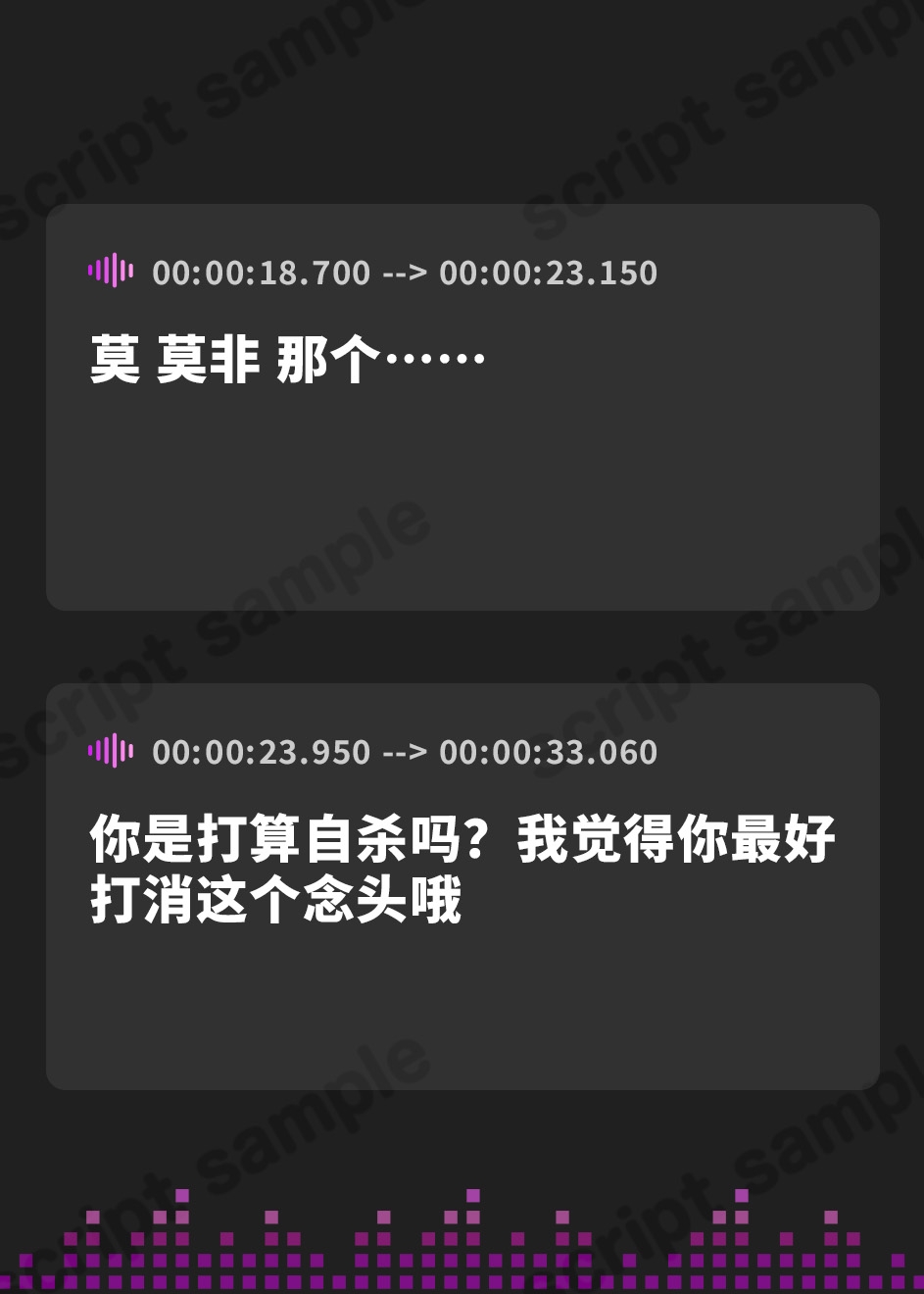 【簡体中文版】【1周年記念で期間限定110円】おかえりなさいのある生活。一人暮らしのアナタが、家出少女と二人暮らしになる一週間。