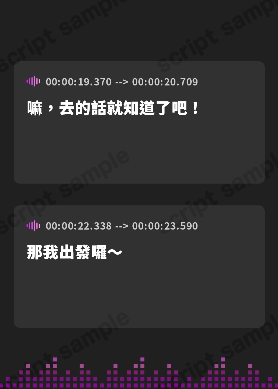 【繁体中文版】【耳かき・吐息・添い寝】学園祭で耳かきマッサージ～金髪ギャルとドキドキ添い寝プラン～【CV:ファイルーズあい】