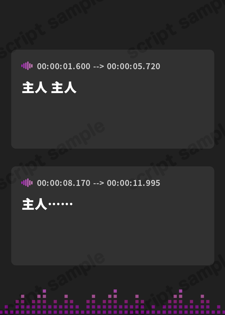 【簡体中文版】ホワイトボックス～無表情な花嫁に白濁を～【フォーリーサウンド】
