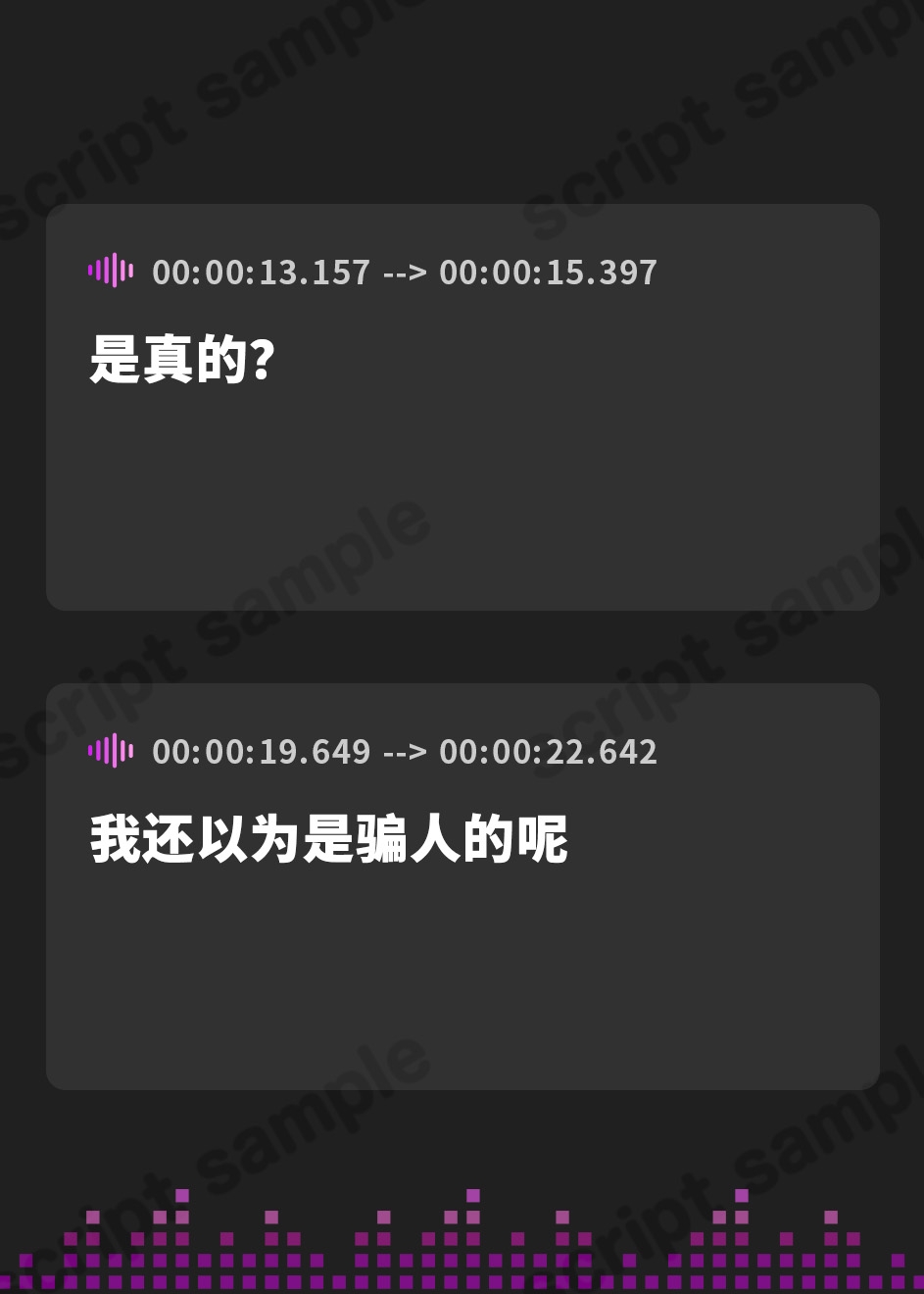 【簡体中文版】隣で聞こえる彼女の深イキオホ声寝取られお〇んこ2【フォーリーサウンド】