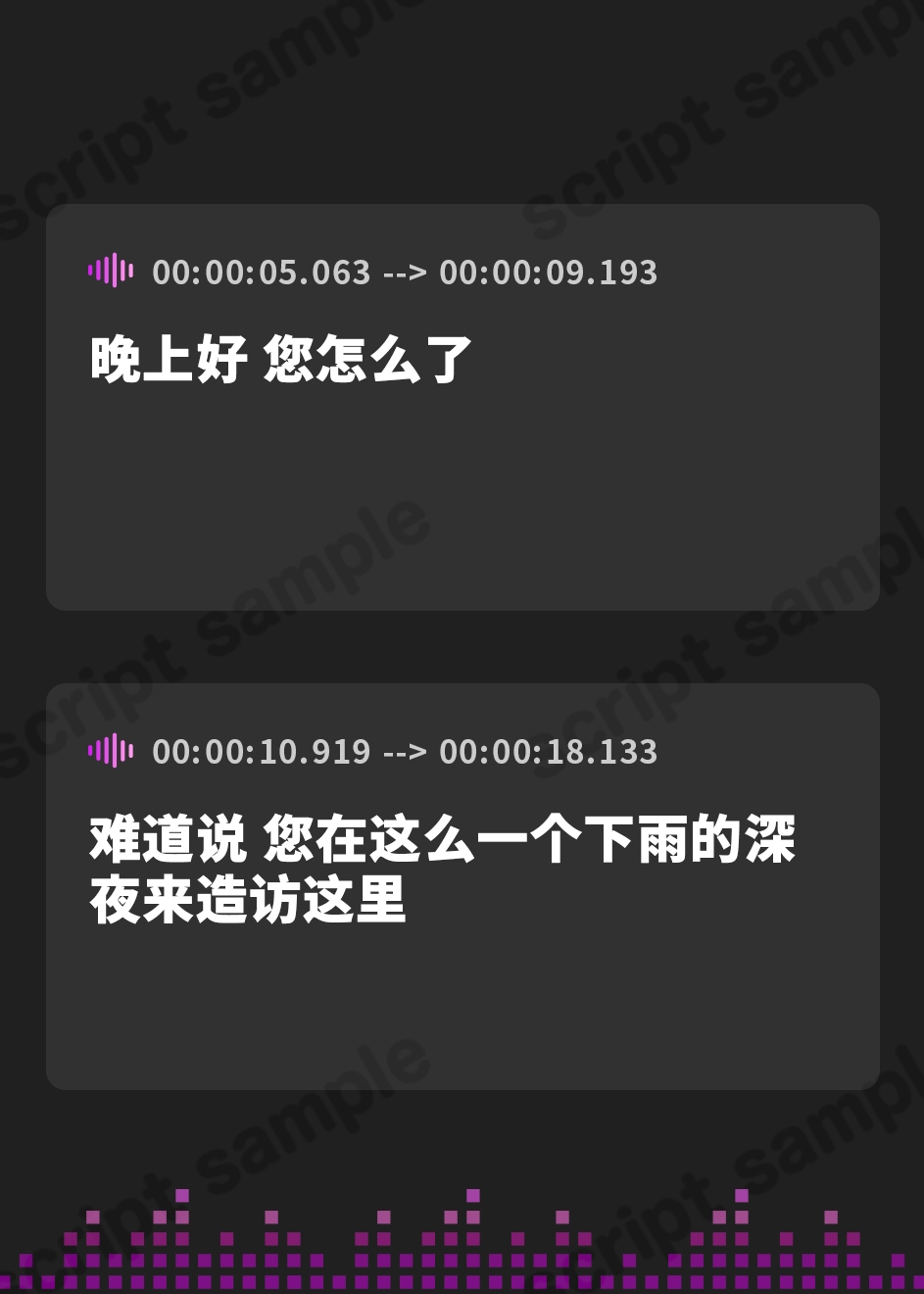 【簡体中文版】甘濡れ巫女との甘々交尾性活【フォーリーサウンド】