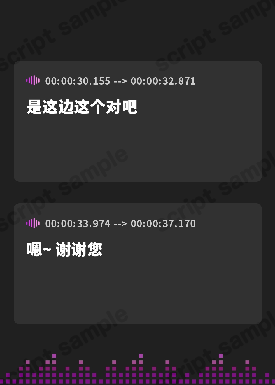 【簡体中文版】甘濡れ巫女との甘々交尾性活【フォーリーサウンド】