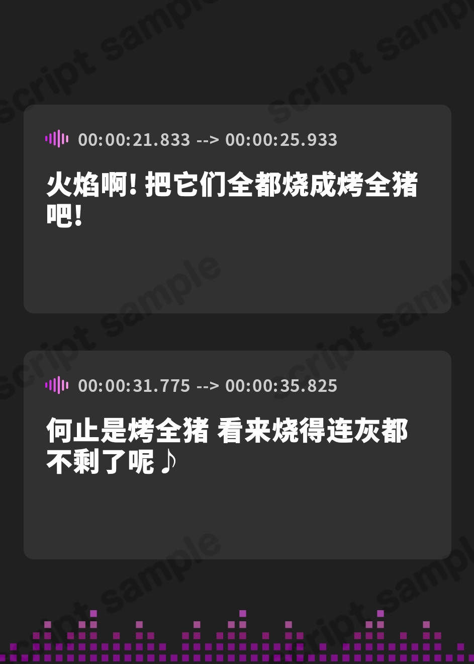 【簡体中文版】生意気な魔法使いにぶっかけ復讐〜勇者のスキルは最弱で最高?〜