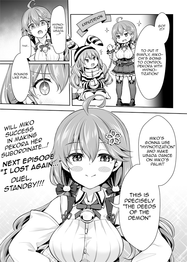 Miko chi's Lewd Book 2