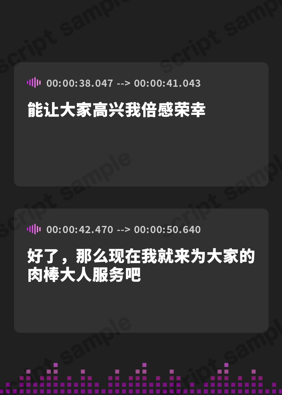【簡体中文版】変態公衆便嬢～豚鼻ザーメン便器編～
