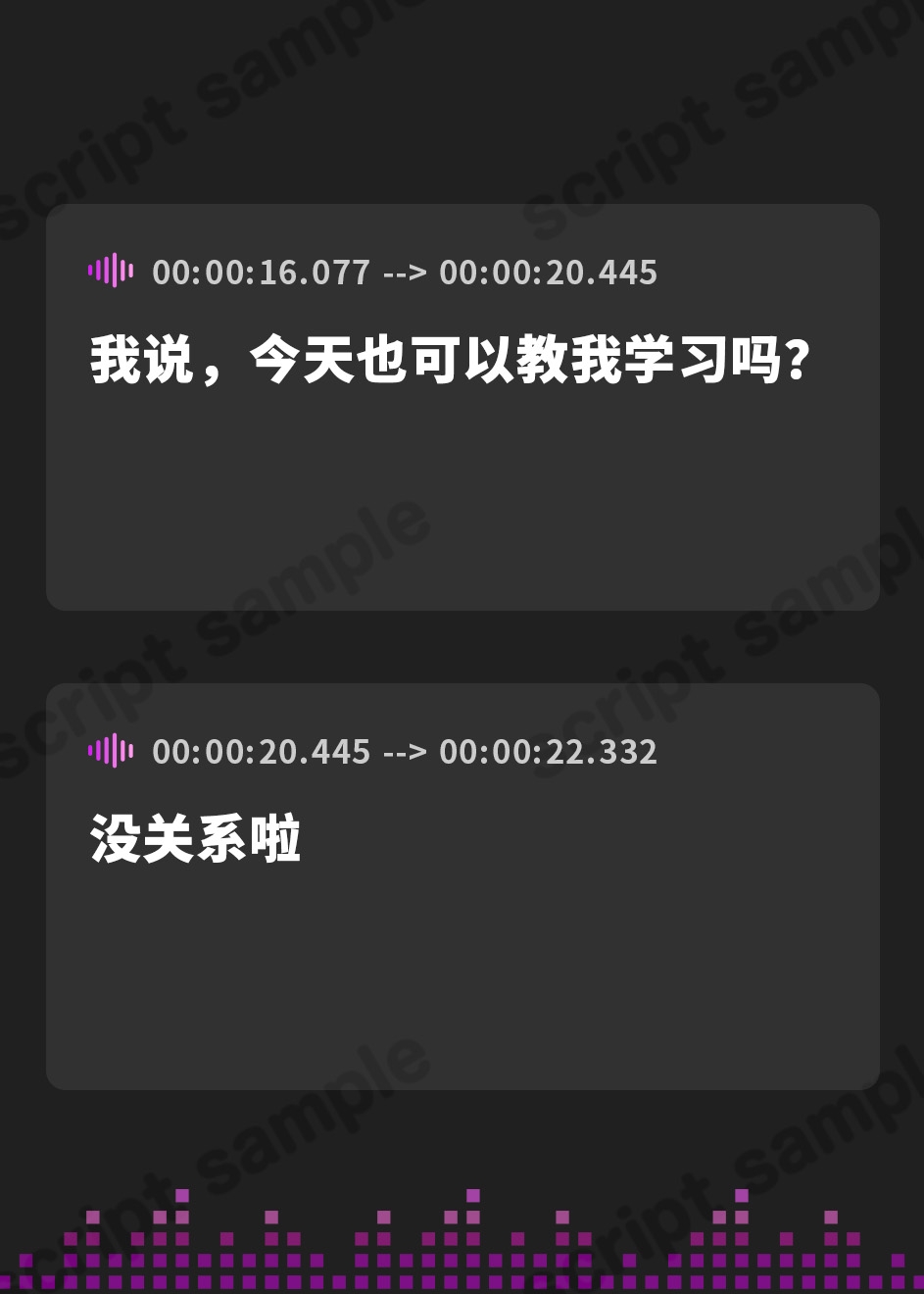 【簡体中文版】可愛い処女妹にHのお勉強～でも今日はフェラの復習だけじゃ満足できないようです♪～