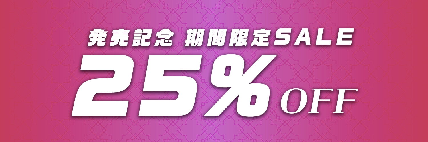 【高身長・デカ乳・デカちんぽ】発情期のデカふたなり獣耳メイドさんに主従逆転で犯される。