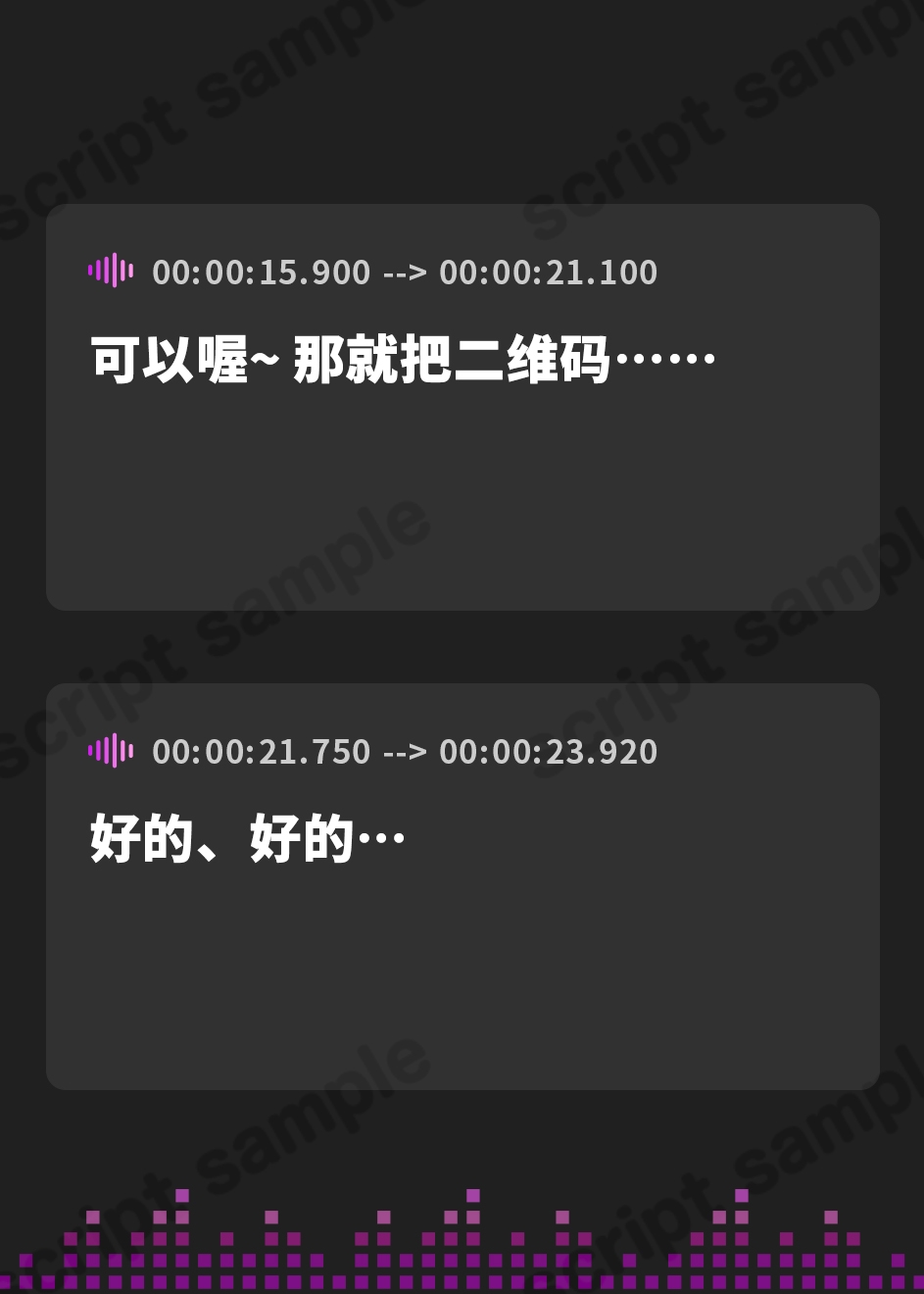 【簡体中文版】【大好きな作品だからずっと100円!/おしっこ我慢】男の娘レイヤーはトイレに行けないっ!