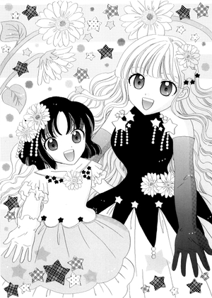 プリンセスドレス2