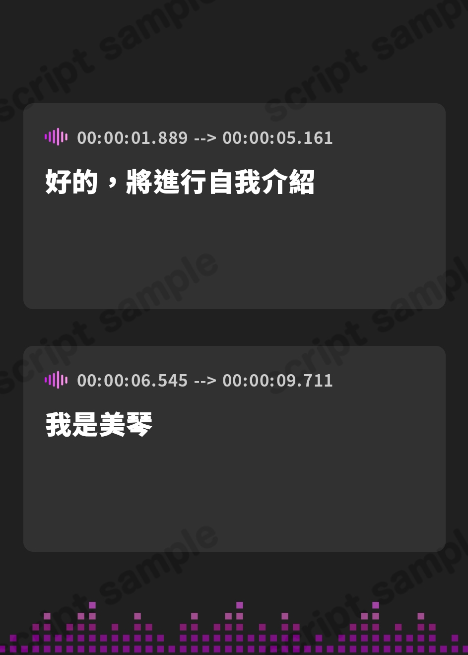 【繁体中文版】7日後に催○完堕ちする生徒会長+副会長の催○完堕ち3本勝負