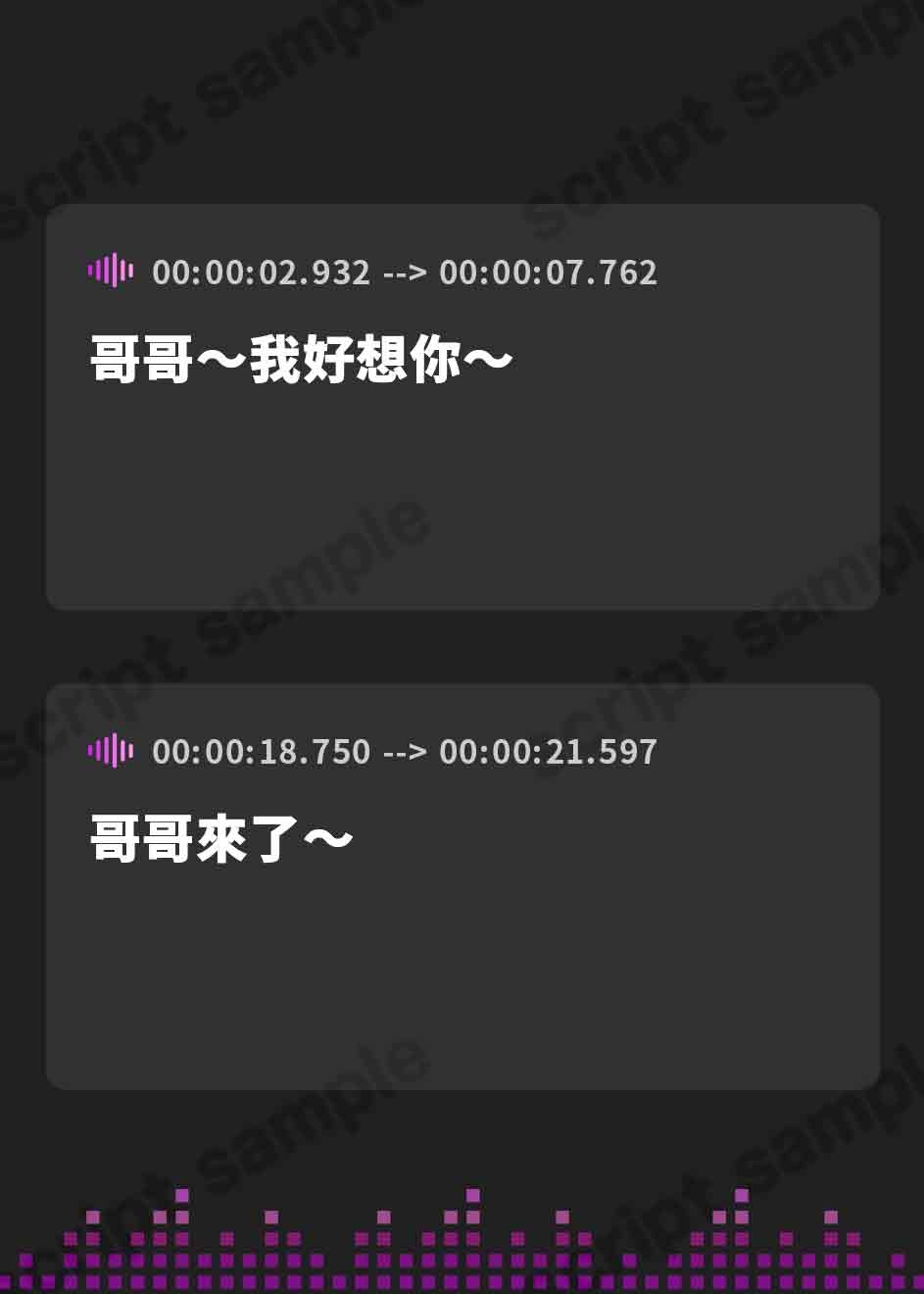 【繁体中文版】【期間限定110円】JKしかいない風俗店～甘えた○リJKとイチャイチャ濃厚射精へ～<KU100>