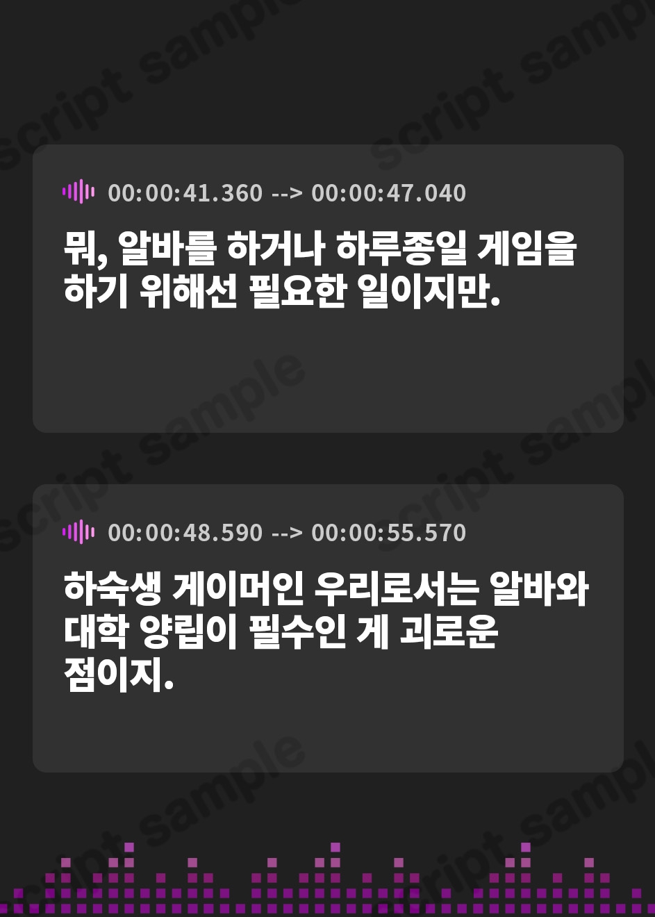 【韓国語版】【宅飲みASMR】女友達の家でだらだら～102号室・鈴木はいね～【CV:白石晴香】