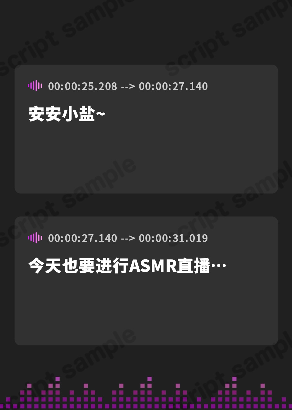 【簡体中文版】地味なクラスメイトが推しだった!?～付き合いたてのイチャラブ生ハメ初体験エッチ～