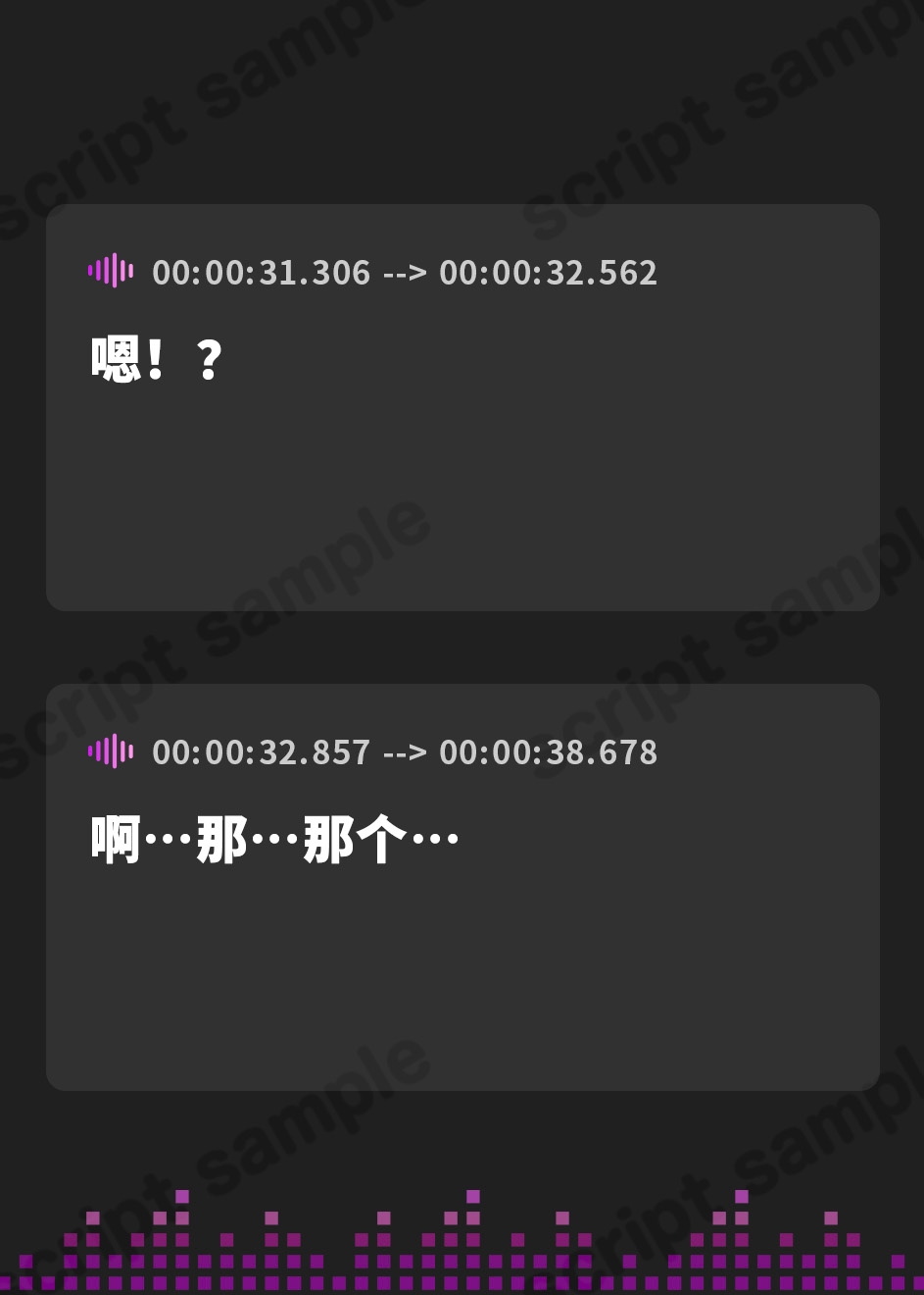 【簡体中文版】地味なクラスメイトが推しだった!?～付き合いたてのイチャラブ生ハメ初体験エッチ～