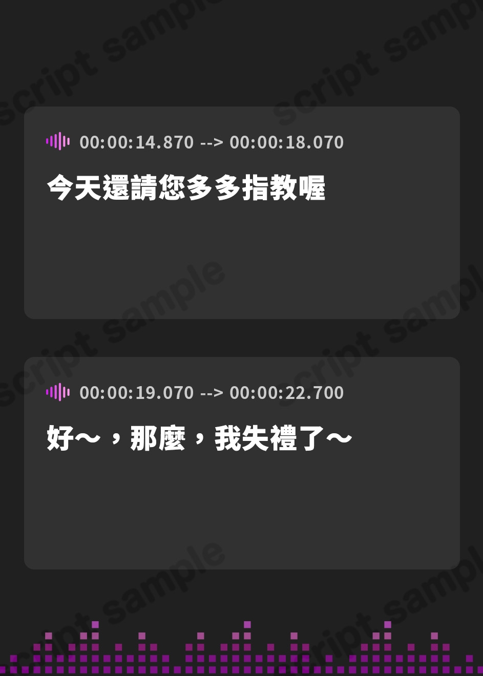 【繁体中文版】【全裸で家事代行】下品なオホ声でイグイグ 人妻家政婦 105cmHcup 美谷友梨香 36歳【KU100】