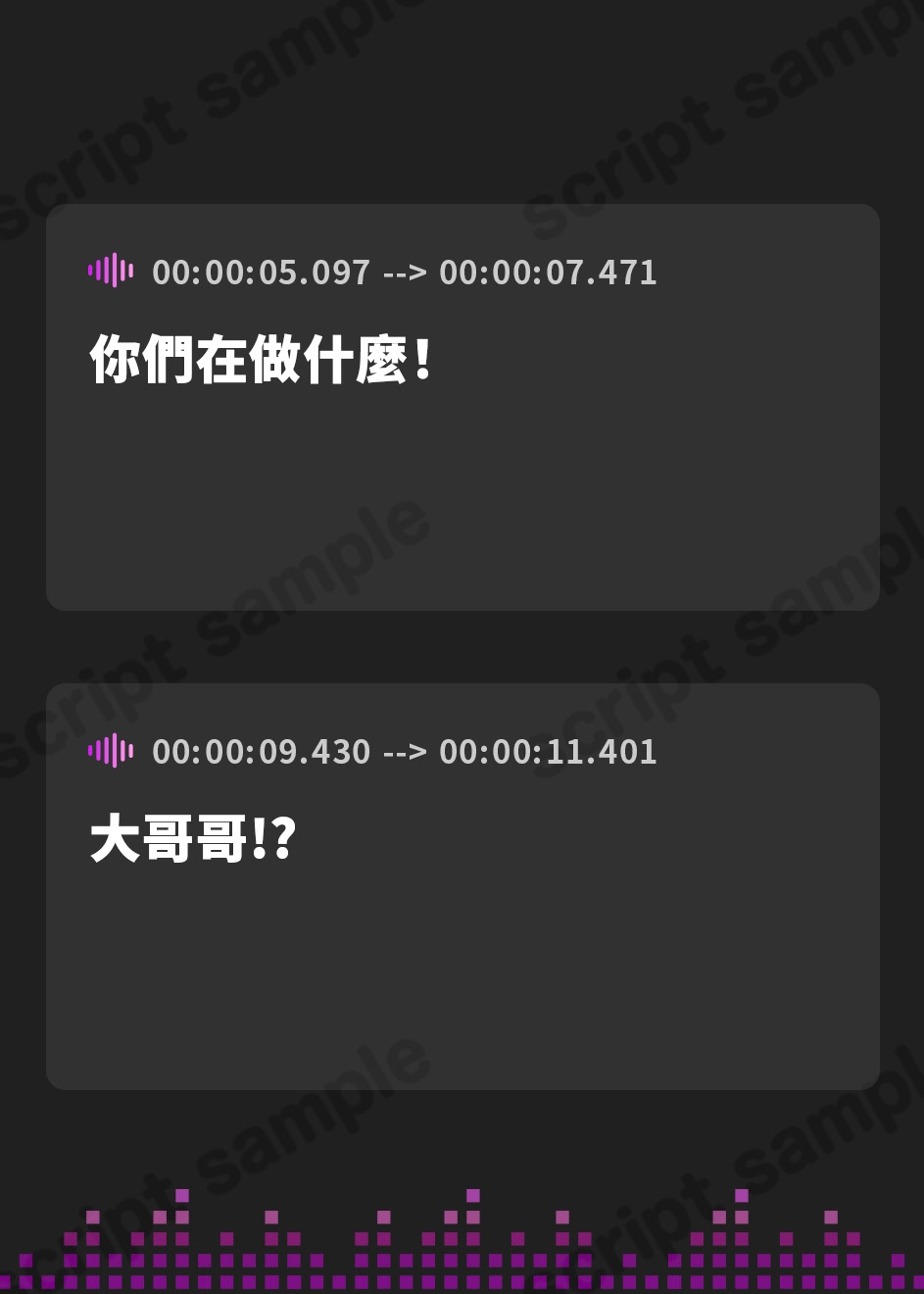 【繁体中文版】どうして温泉にメ○ガキが!? むっちり○リっ娘にちんぽミルクを搾り取られる湯けむりドスケベ紀行♪【KU100ハイレゾ】