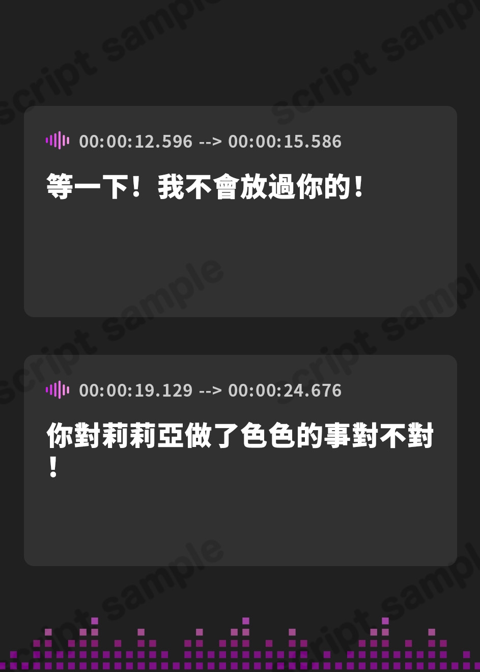 【繁体中文版】どうして温泉にメ○ガキが!? むっちり○リっ娘にちんぽミルクを搾り取られる湯けむりドスケベ紀行♪【KU100ハイレゾ】